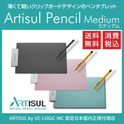 スケッチエリア229×２４３mm  省スペースペンタブレットPencil Medium