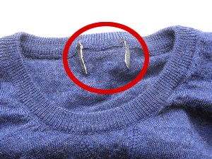 ブランドタグ、品質表示タグがないセーター