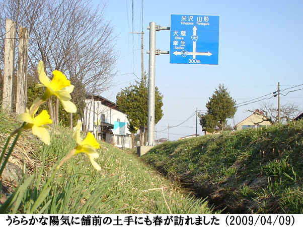 2008/05/30Be