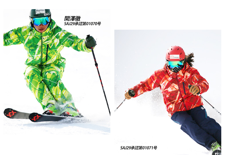 【最終値下げ❗️】フェニック　デモ用スキーウェア