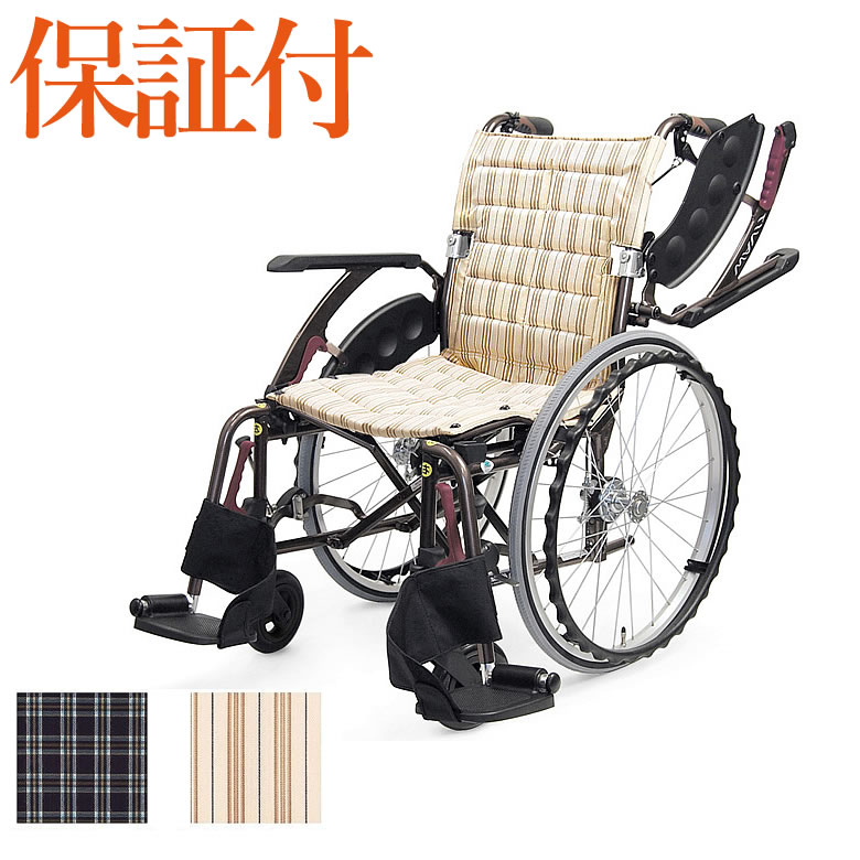 65454円 全品送料0円 KANJJ-YU 自走用車いす 車椅子軽量折り畳み式車椅子通気性ノンスリップアルミニウム合金耐食高齢者の車いす
