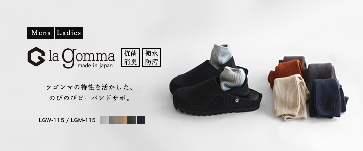 楽天市場】日本製婦人靴のAREZZOアレッツォ