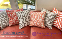 Cushion Cover THE SECRET GARDEN CINOIS