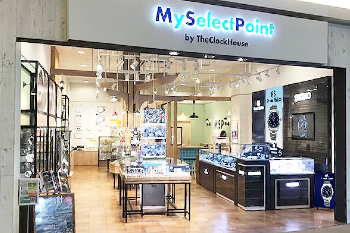 My Select Point By THE CLOCK HOUSE mozoワンダーシティ店