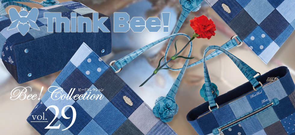 Bee!Collection Vol.29