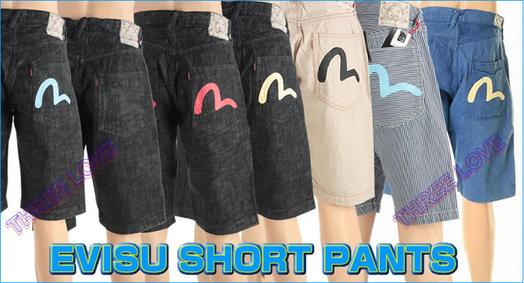 evisu shortpants