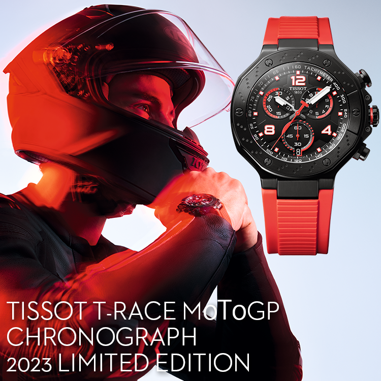 TISSOT T-RACE MOTOGP CHRONOGRAPH 2023 LIMITED EDITION