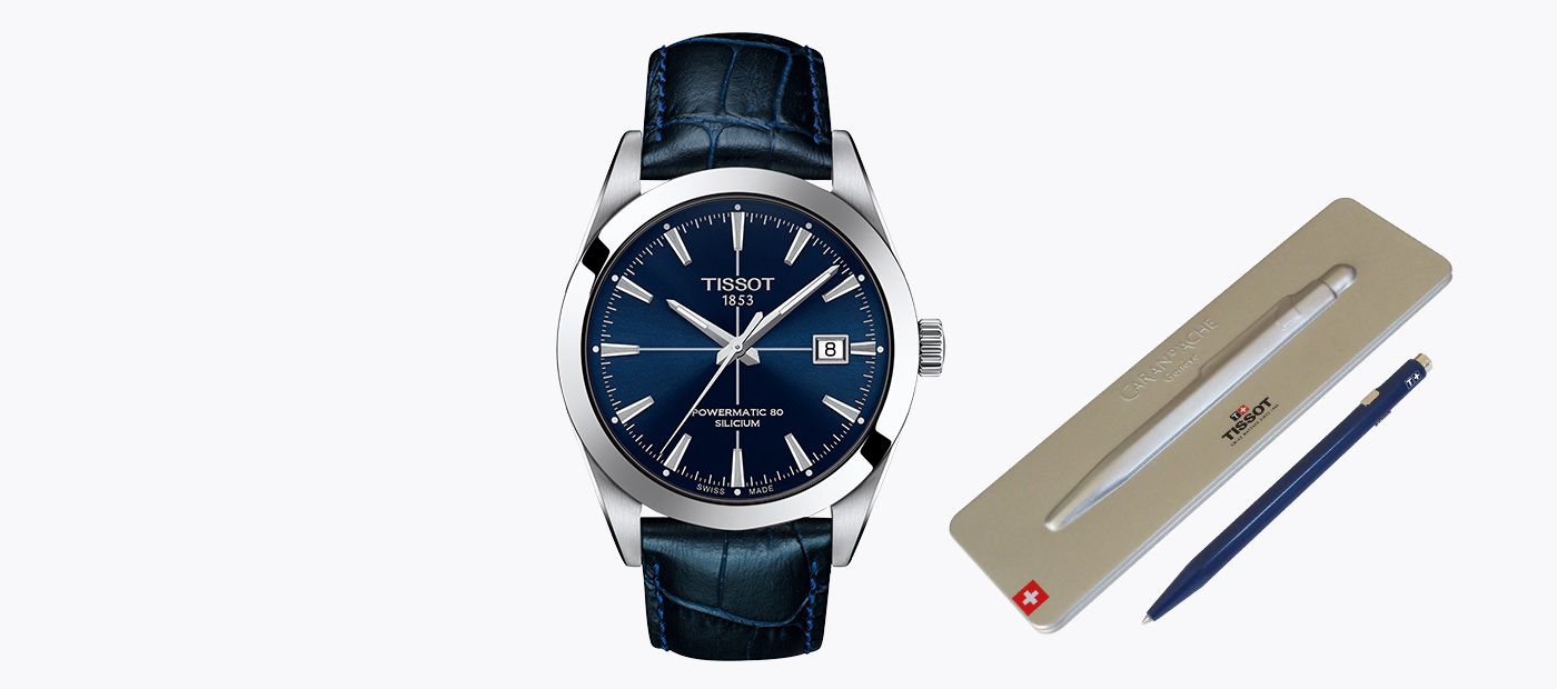 TISSOTメンズ腕時計、日本限定モデル発売キャンペーン