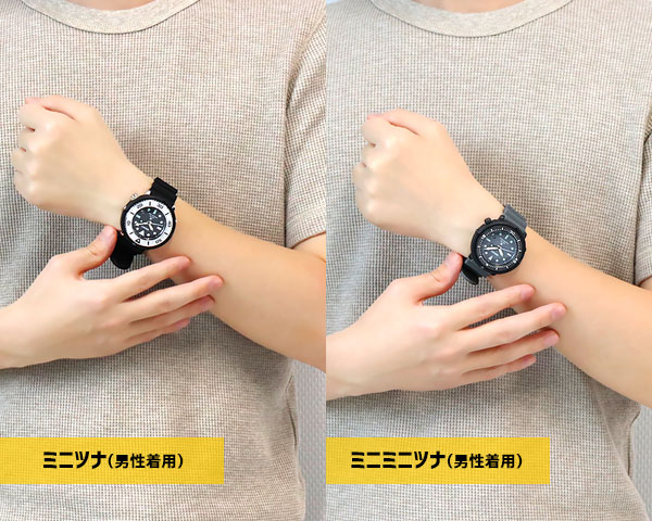セイコー プロスペックス ミニツナメイドインジャパン - 腕時計