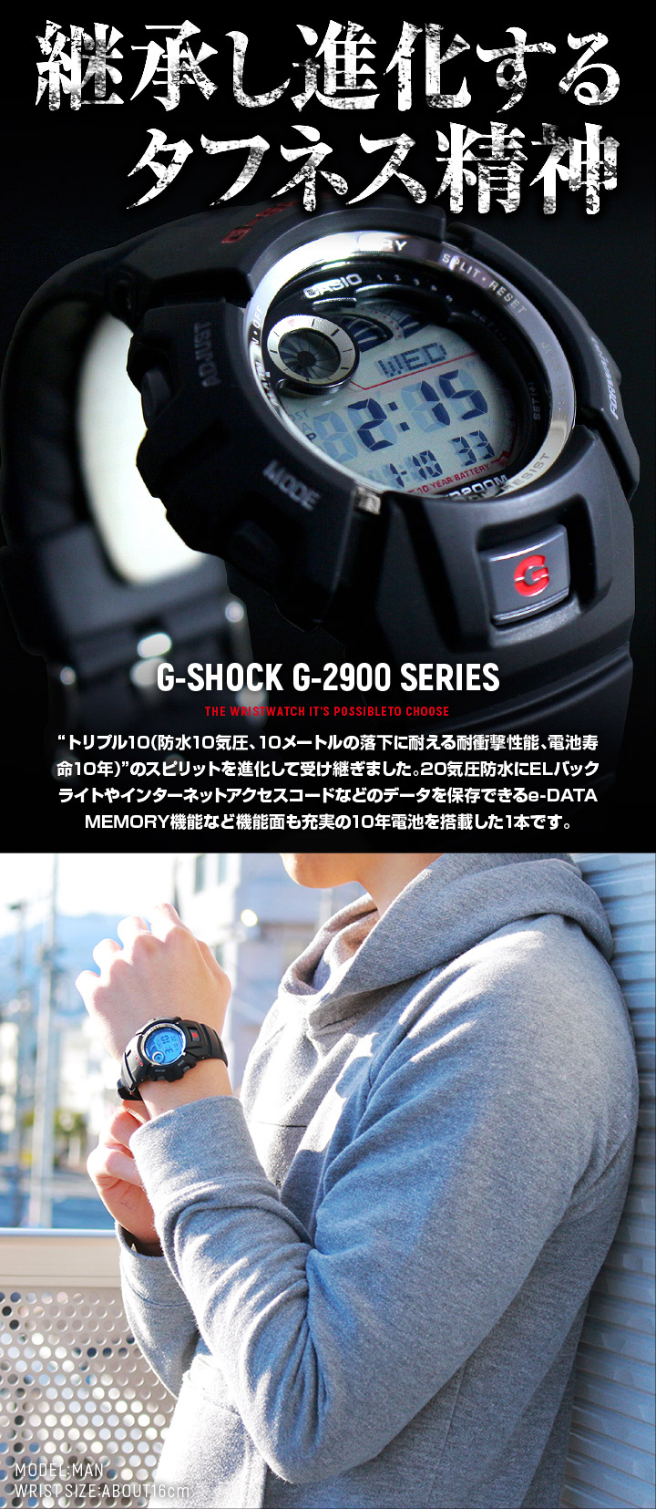 【楽天市場】BOX訳あり G-SHOCK ジーショック Gショック かっこいい メンズ 腕時計 レディース 時計 デジタル カシオ CASIO