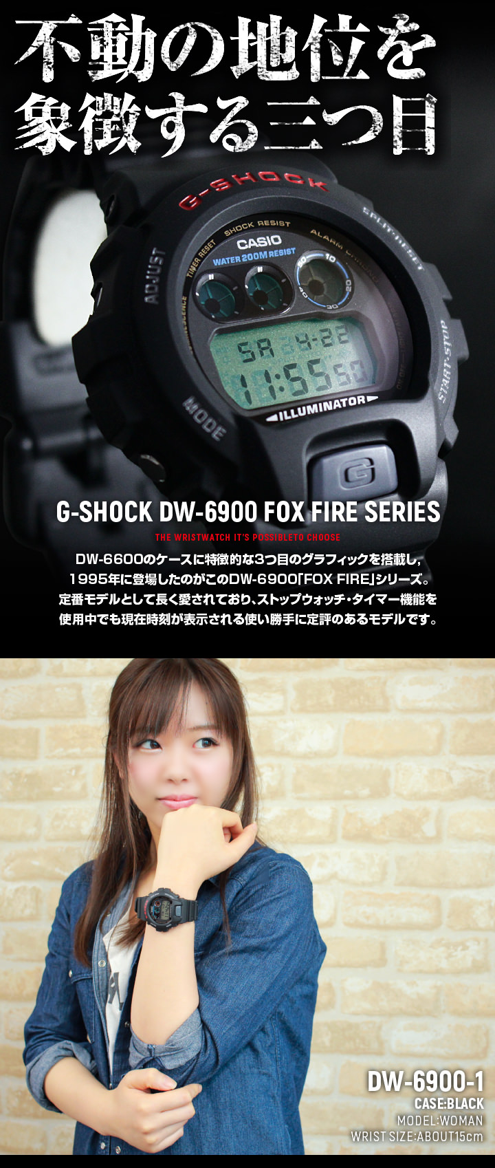 【楽天市場】CASIO カシオ G-SHOCK Gショック ジーショック メンズ 腕時計 新品 時計 多機能 防水 DW-6900-1V 海外