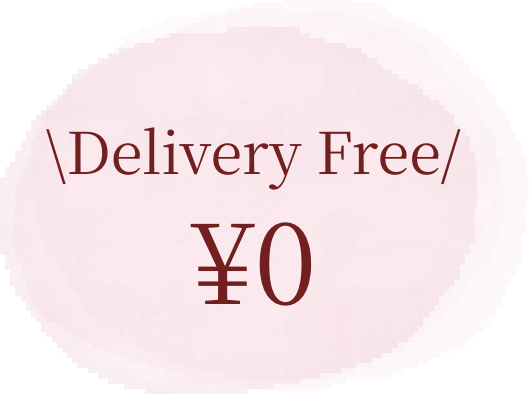 \Delivery Free/