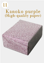 Kanoko purple