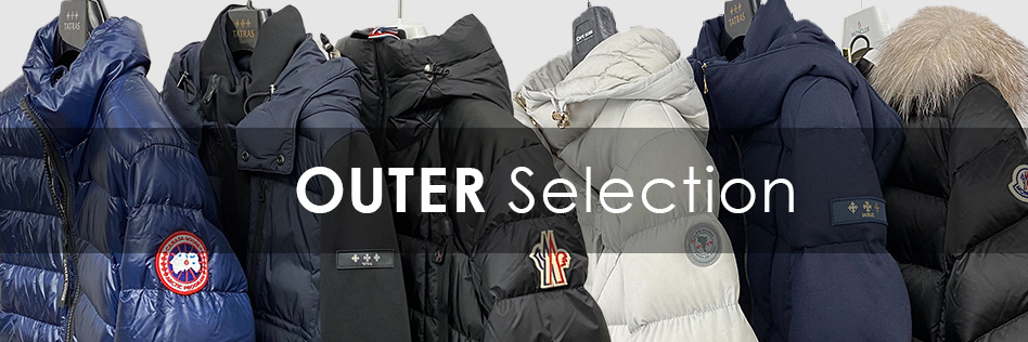 outer selection