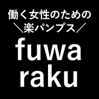 fuwaraku