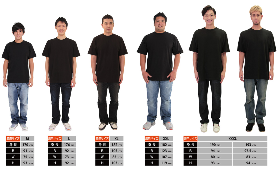 Printstar(プリントスター) | ヘビーウェイト無地Tシャツ5.6oz | メンズ S～XXXL - Tshirt.st