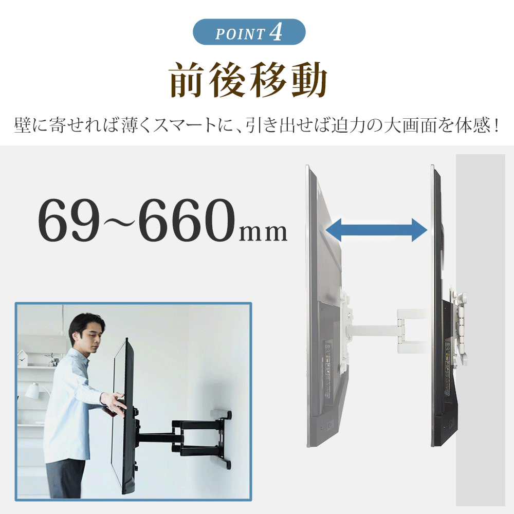 リコメン堂タニタ デジタルスケール TL-280 片面表示 4kg 代引不可