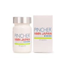 NMN JAPAN supplement
