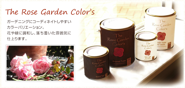 The Rose Garden Color's