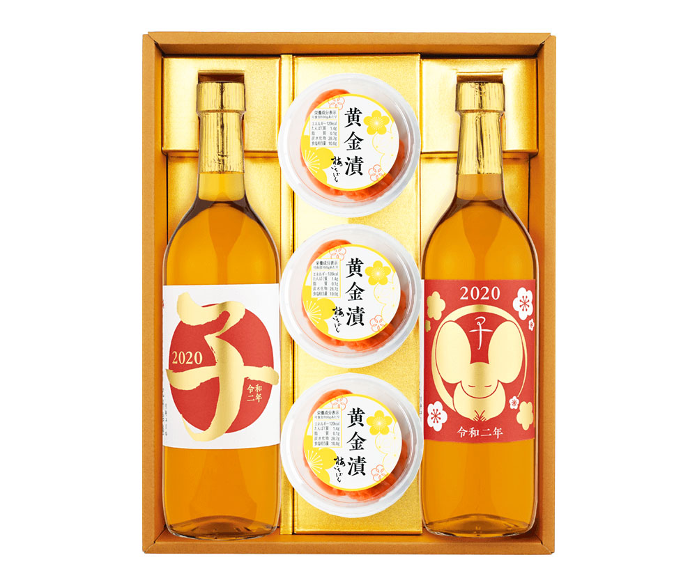 梅酒セット2018年干支ラベル [戌][招福戌]梅酒 紀州絵巻と黄金漬3個セット