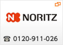 ノーリツ NORITZ  RC-8271-1ﾏﾙﾁｾﾂﾄ 温水関連部材 温水機器部材 保障できる - 1