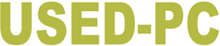中古パソコンのUSED-PC　ロゴ