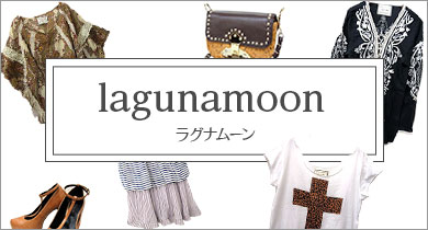LagunaMoon饰ʥࡼ