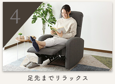 【楽天】ソファー、ソファ、ソファーベッド、座椅子、インテリア家具の専門店velle