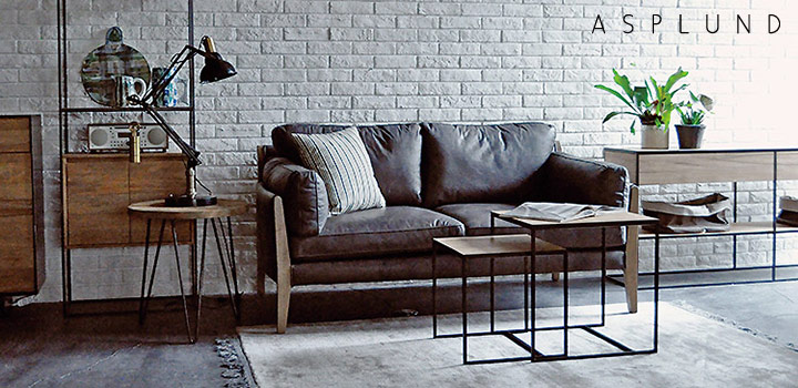 アスプルンドは常識にとらわれることのない自由な発想から生まれた家具ブランドです