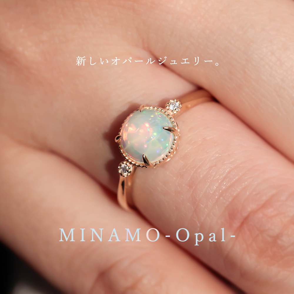 MINAMO - Opal - リング K18|VORONOI/ボロノイ ｰ 繊細・モダン