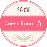 Guest Room A