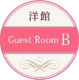 Guest Room B