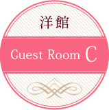 Guest Room C
