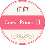 Guest Room D