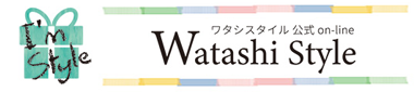 Watashi style
