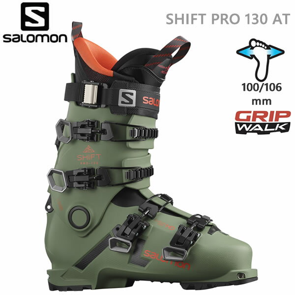 サロモン Salomon メンズ スキー ブーツ X PRO 80 28.5cm+stock