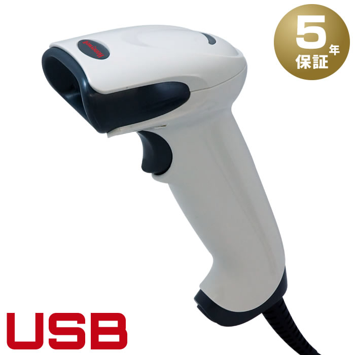 【USB接続】Voyager 1250g-U