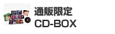 θCD-BOX