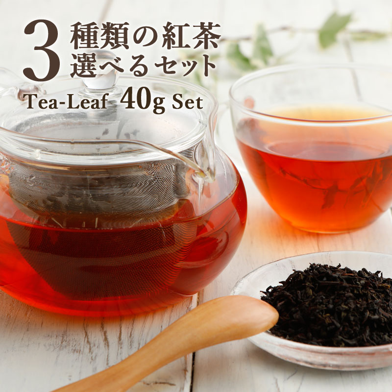 3ι٤륻å Tea-Leaf40g Set