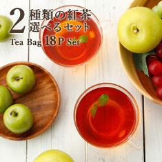 2ι٤륻å Tea-Bag18P Set