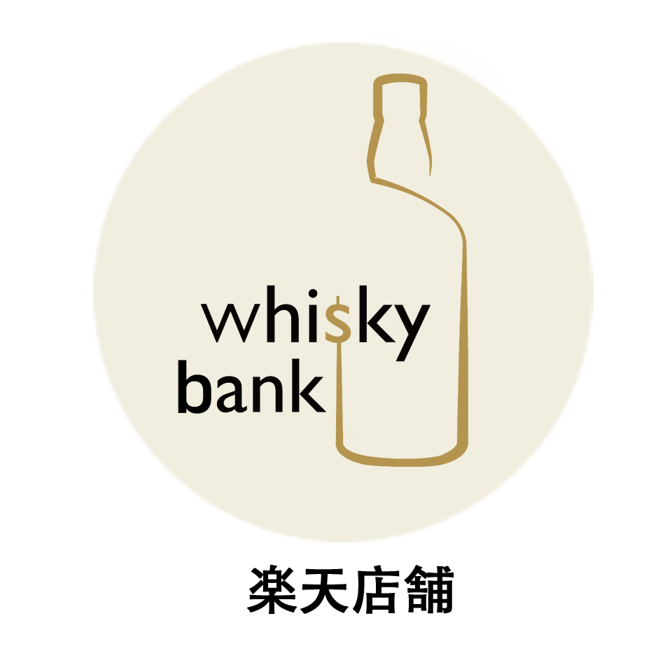 Whiskybank