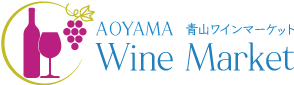 AOYAMA Wine Market 青山ワインマーケット