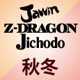自重堂／Jawin／Z-DRAGON 秋冬