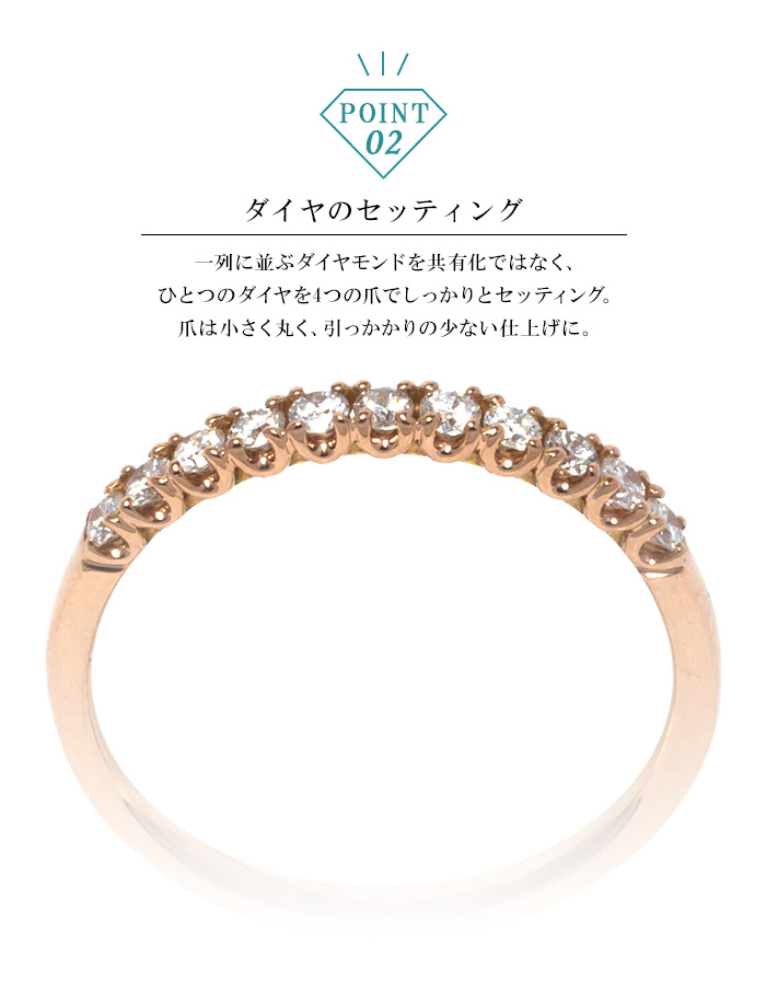 【楽天市場】Pt900/K18/K18PG ハーフエタニティ ダイヤモンド 