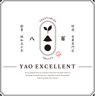 YAO EXCELLENT
