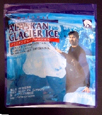 北極アラスカ氷河の氷