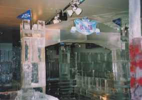 志摩スペイン村,氷販売店