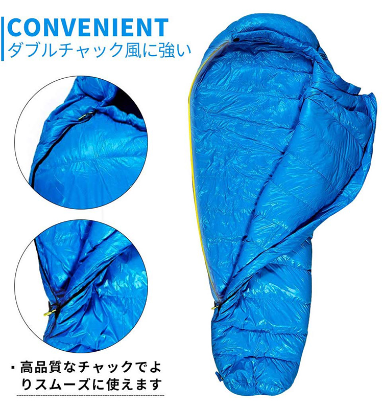【楽天市場】Soomloom 寝袋 マミー型 シュラ フ 耐寒温度-20℃ 高級 