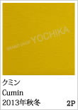 Color GX̃J[oG[VFWorld of the HERMES - GX̐E - Presented by BRAND SHOP YOCHIKA uhVbv悿