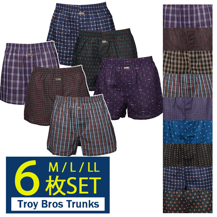 楽天市場】Troy Bros トロイブロス トランクス メンズ パンツ 3枚 ランダム セット 下着 3L 4L 5L 大きいサイズ 送料無料 :  Ｙｓ ｆａｃｔｏｒｙ